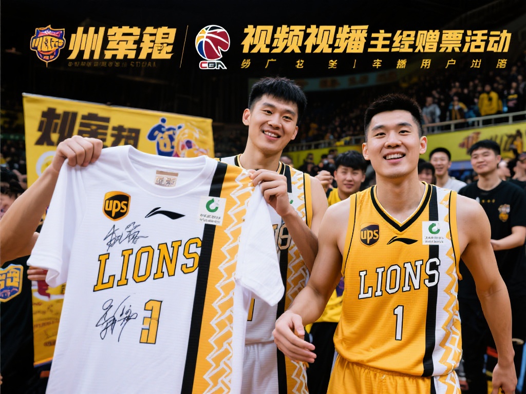 埃弗顿并非 埃弗顿并非